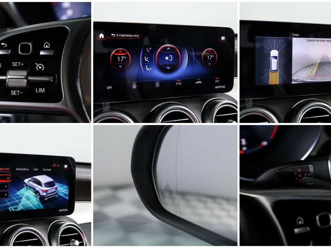 Mercedes-Benz GLC 2020 года с пробегом. Фото: #21