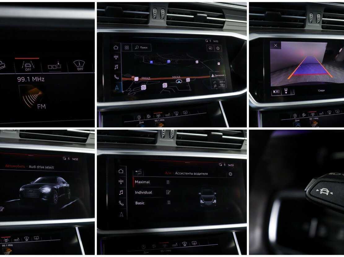 Audi A6 2020 года с пробегом. Фото: #19