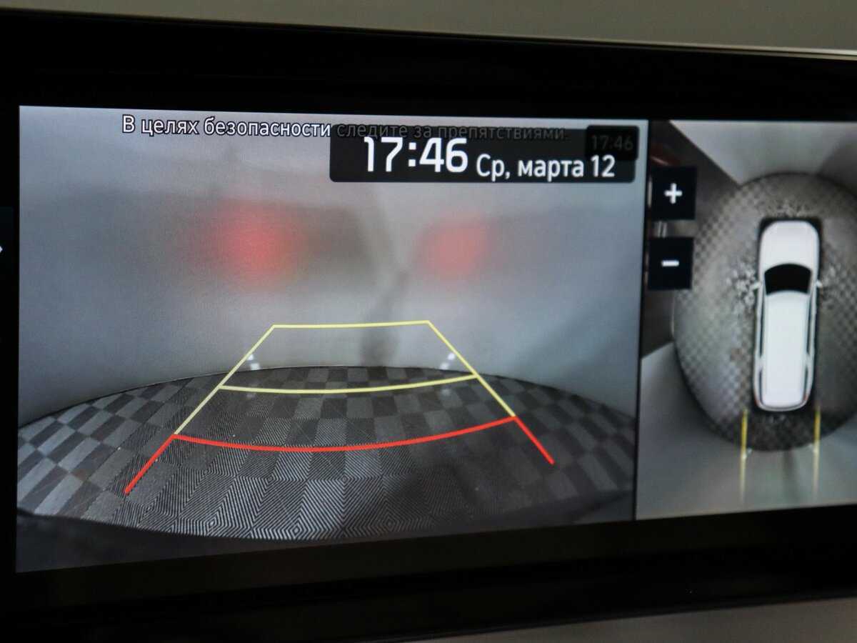 Hyundai Palisade 2022 года с пробегом. Фото: #21