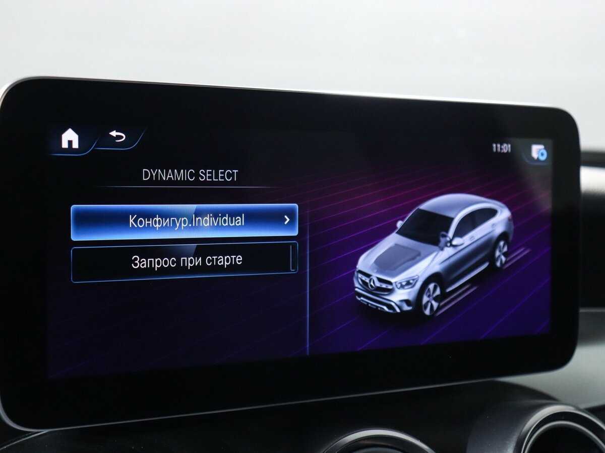 Mercedes-Benz GLC Coupe 2019 года с пробегом. Фото: #27