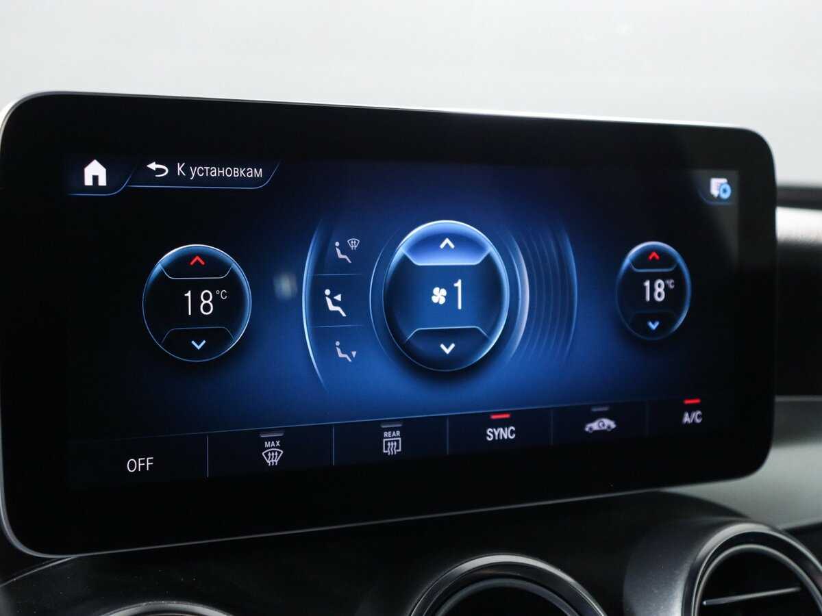 Mercedes-Benz GLC Coupe 2019 года с пробегом. Фото: #28