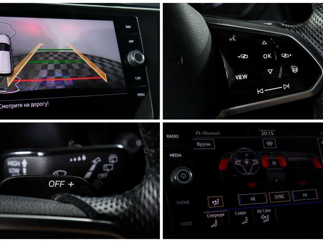 Volkswagen Tiguan 2021 года с пробегом. Фото: #18