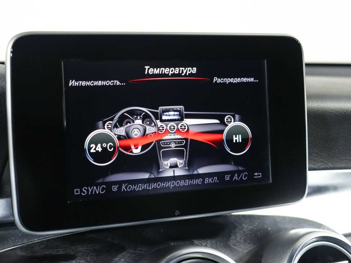 Mercedes-Benz GLC 2015 года с пробегом. Фото: #20