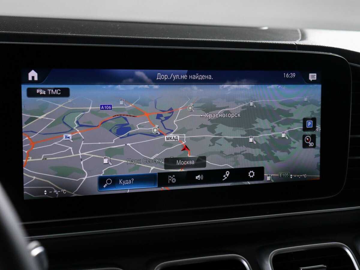 Mercedes-Benz GLE 2019 года с пробегом. Фото: #29