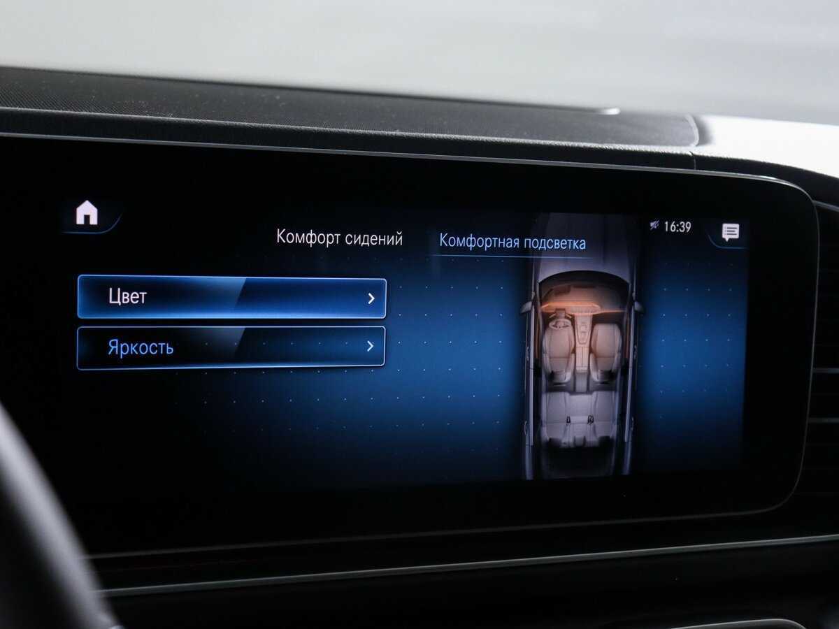 Mercedes-Benz GLE 2019 года с пробегом. Фото: #31