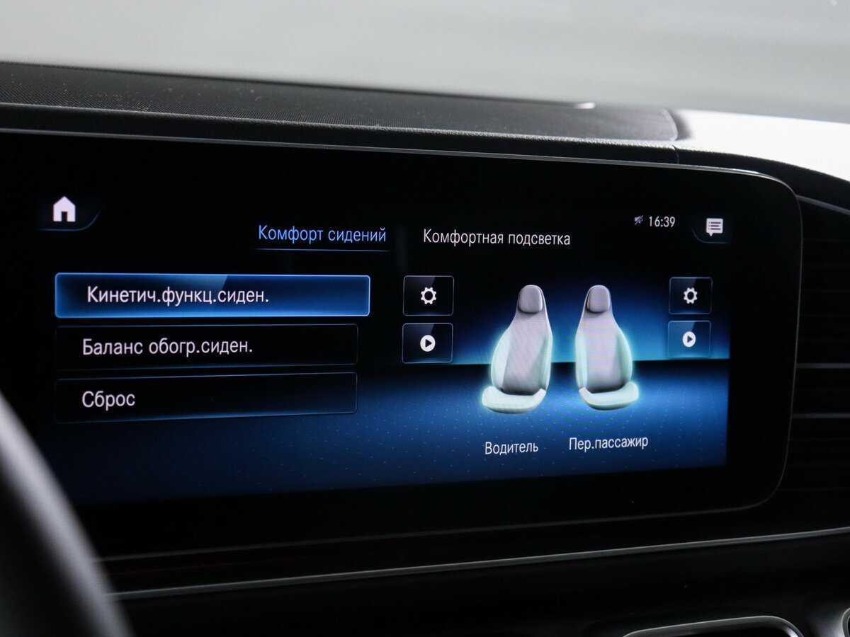 Mercedes-Benz GLE 2019 года с пробегом. Фото: #32