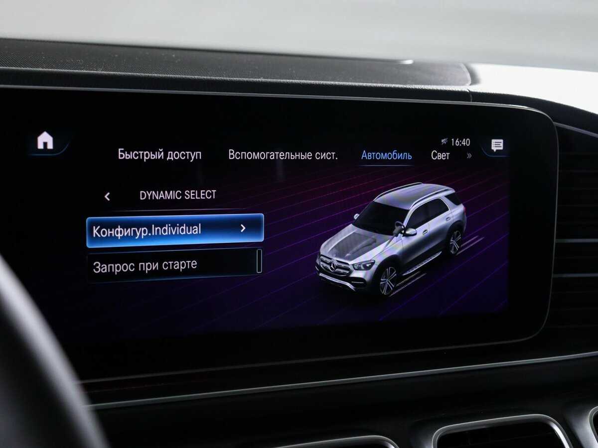 Mercedes-Benz GLE 2019 года с пробегом. Фото: #33