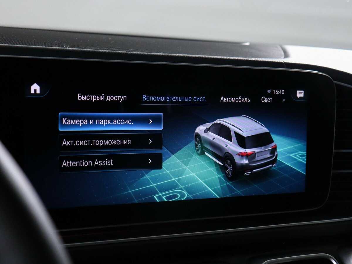 Mercedes-Benz GLE 2019 года с пробегом. Фото: #34