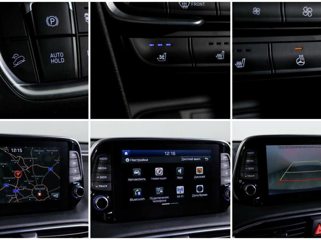 Hyundai Santa Fe 2019 года с пробегом. Фото: #20