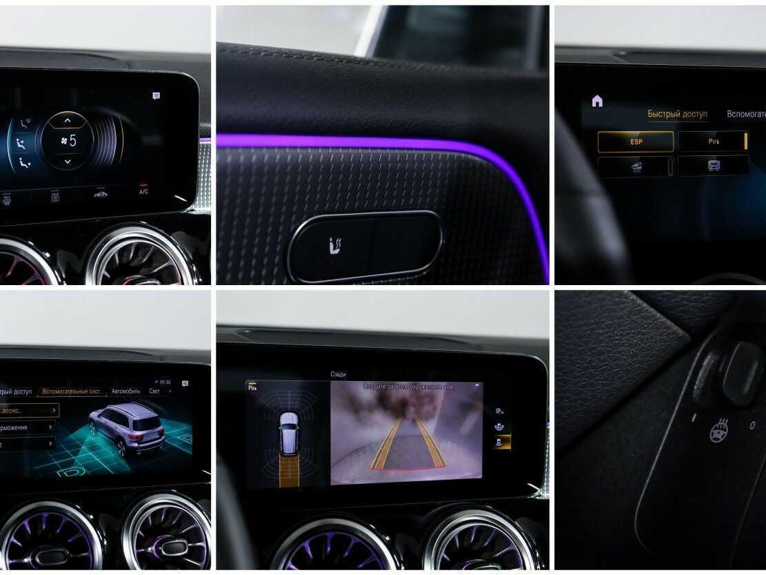 Mercedes-Benz GLB 2021 года с пробегом. Фото: #20