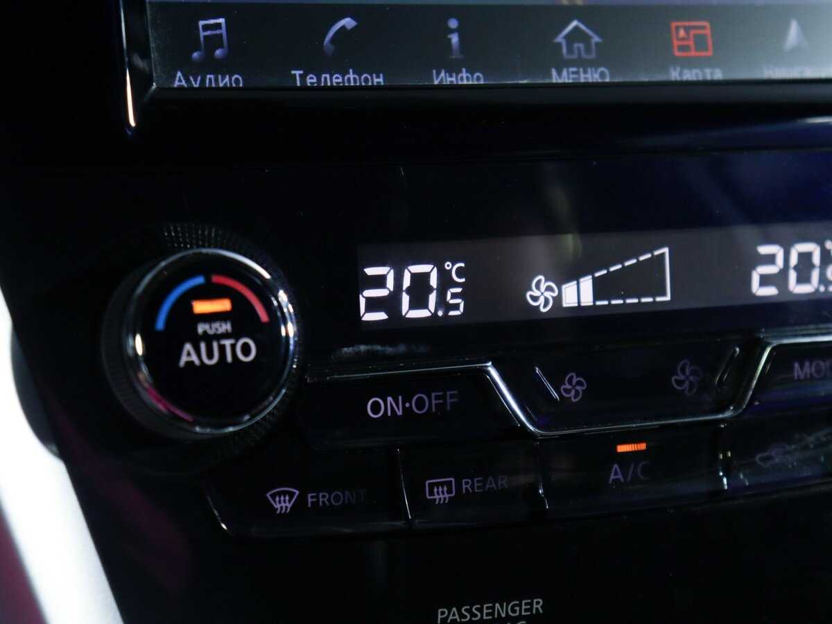 Nissan Murano 2017 года с пробегом. Фото: #22