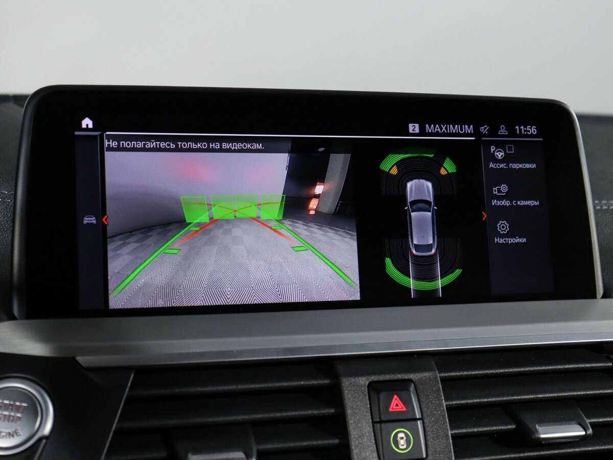 BMW X4 2020 года с пробегом. Фото: #31