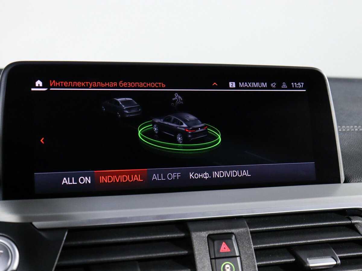 BMW X4 2020 года с пробегом. Фото: #32