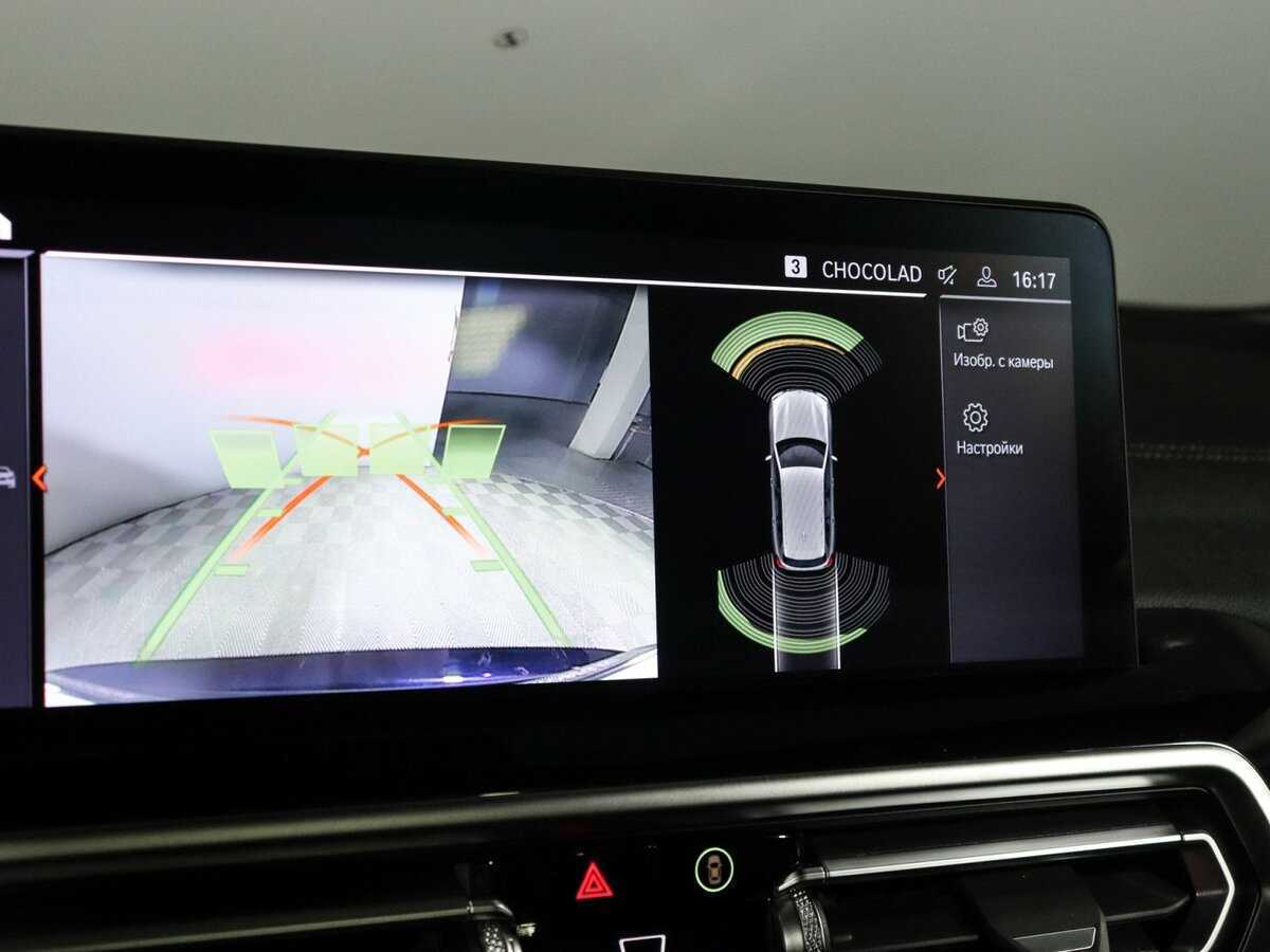 BMW X3 2023 года с пробегом. Фото: #29