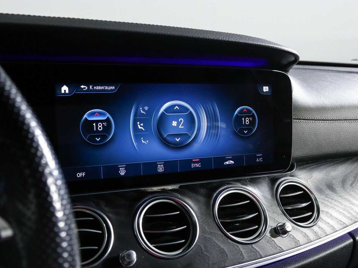 Mercedes-Benz E-Класс 2020 года с пробегом. Фото: #26