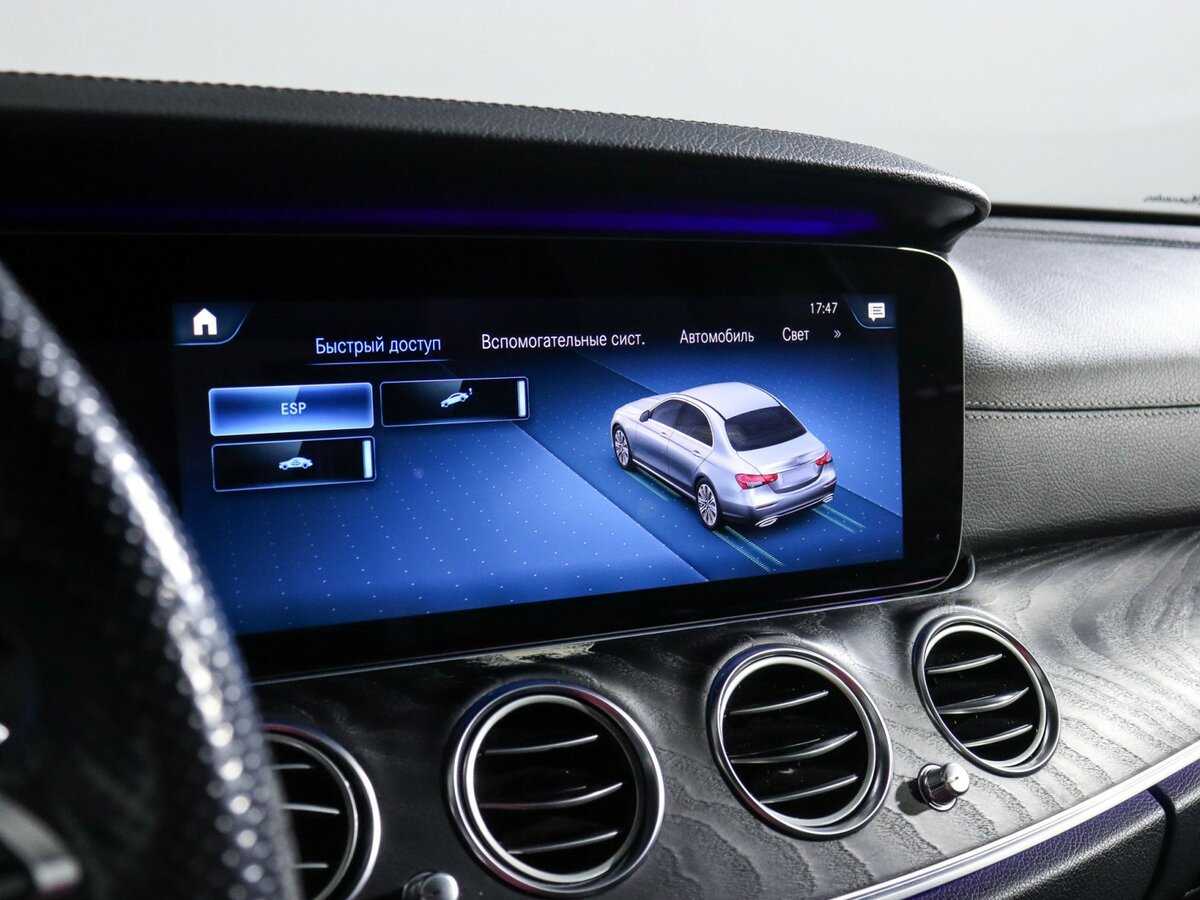 Mercedes-Benz E-Класс 2020 года с пробегом. Фото: #27