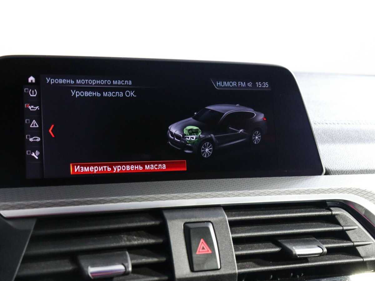 BMW X4 2020 года с пробегом. Фото: #26