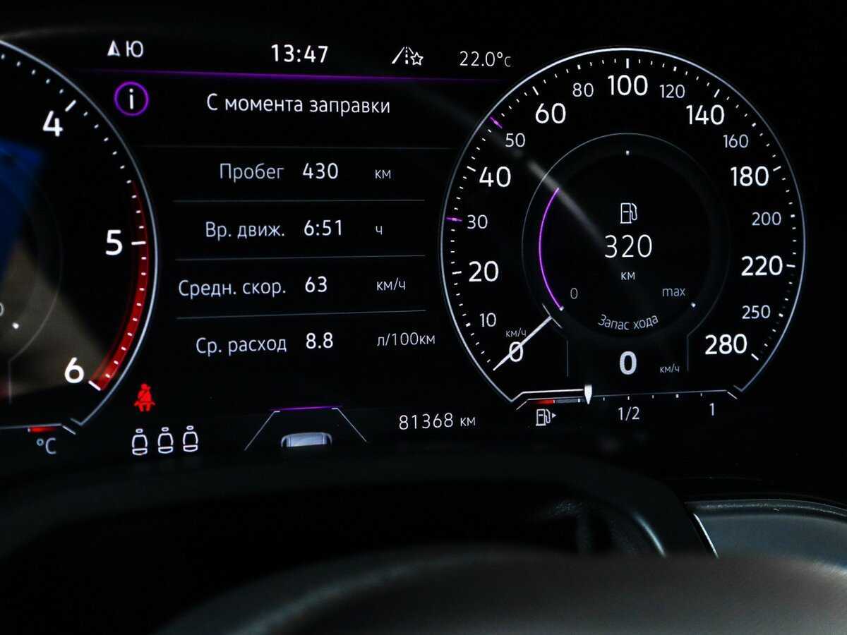 Volkswagen Touareg 2021 года с пробегом. Фото: #7