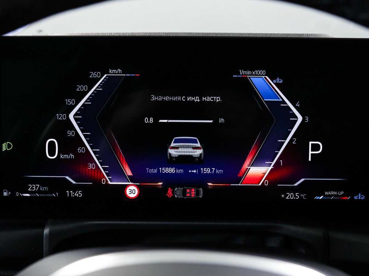 BMW 3 серии 2023 года с пробегом. Фото: #10
