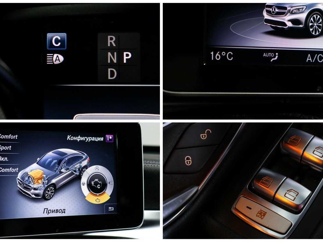 Mercedes-Benz GLC Coupe 2017 года с пробегом. Фото: #19