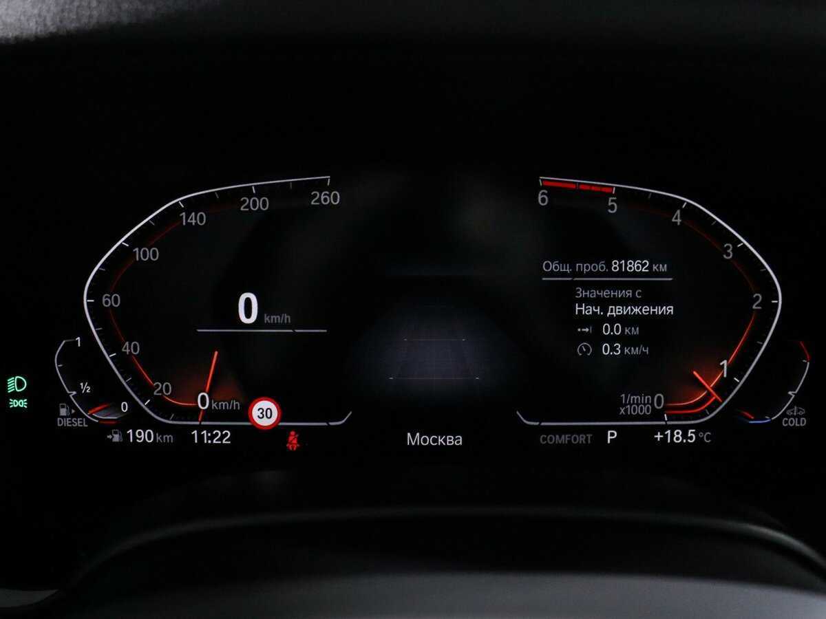 BMW 5 серии 2020 года с пробегом. Фото: #7