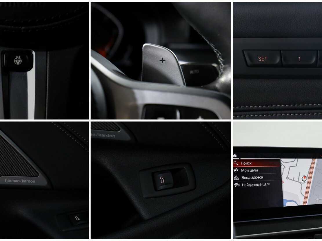 BMW 5 серии 2020 года с пробегом. Фото: #16