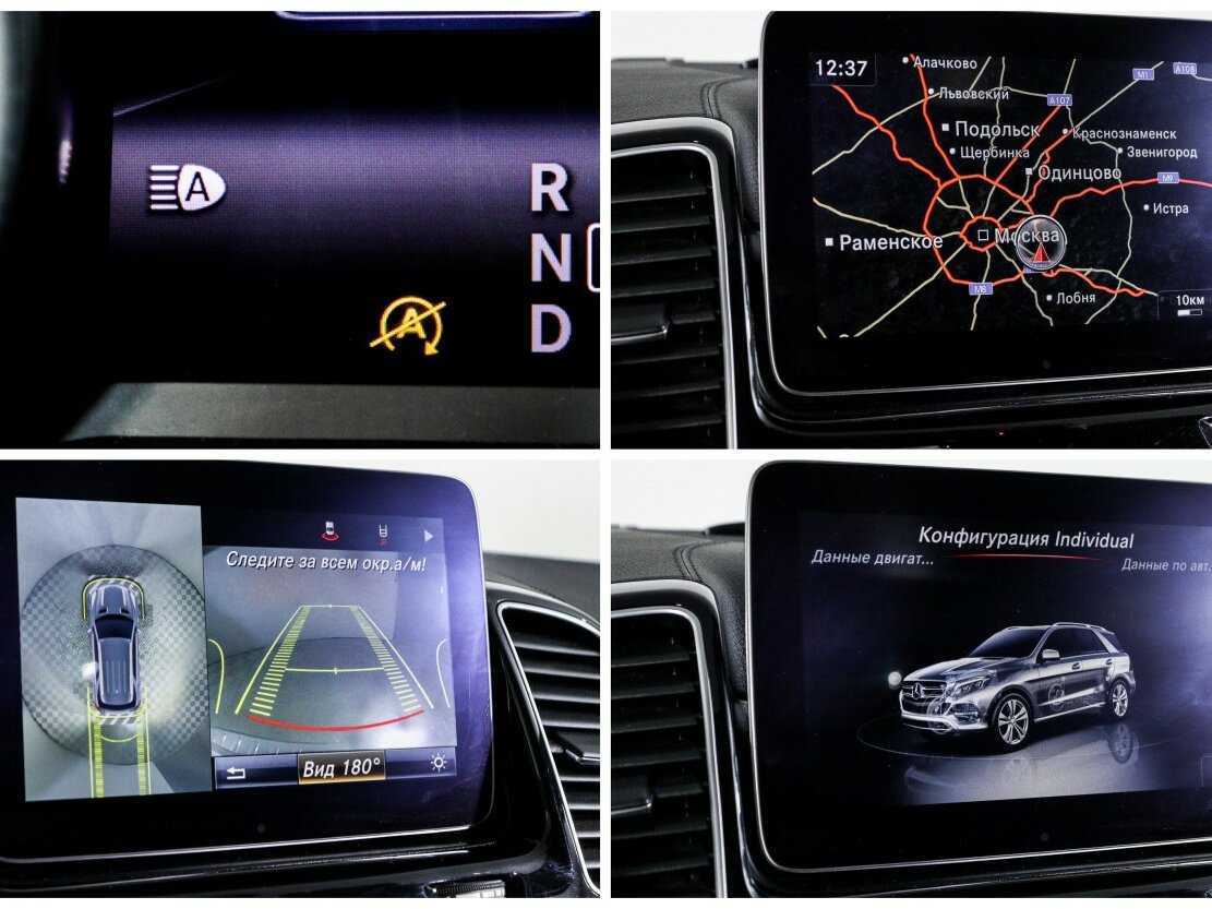 Mercedes-Benz GLE 2018 года с пробегом. Фото: #17