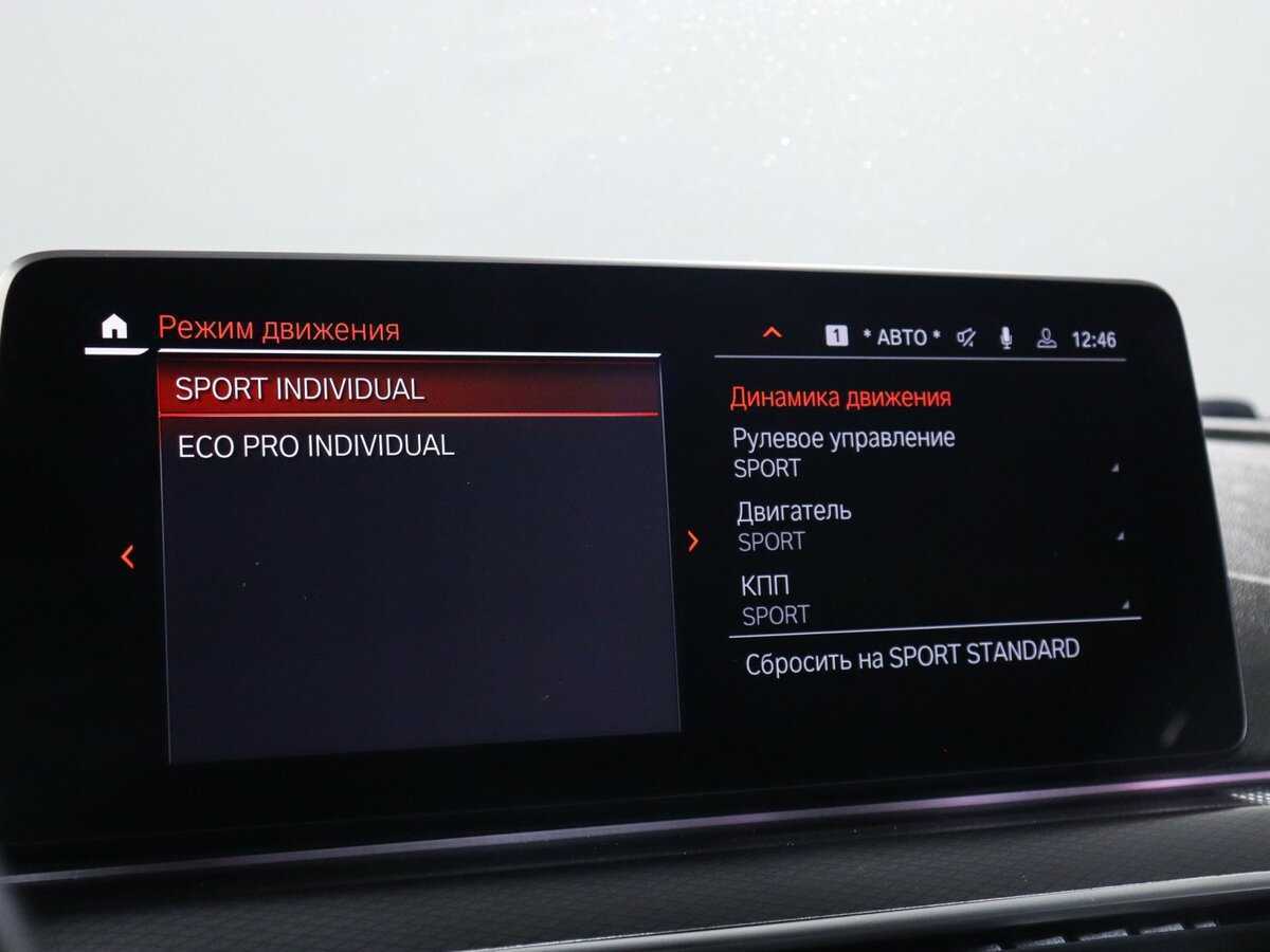 BMW 5 серии 2021 года с пробегом. Фото: #20