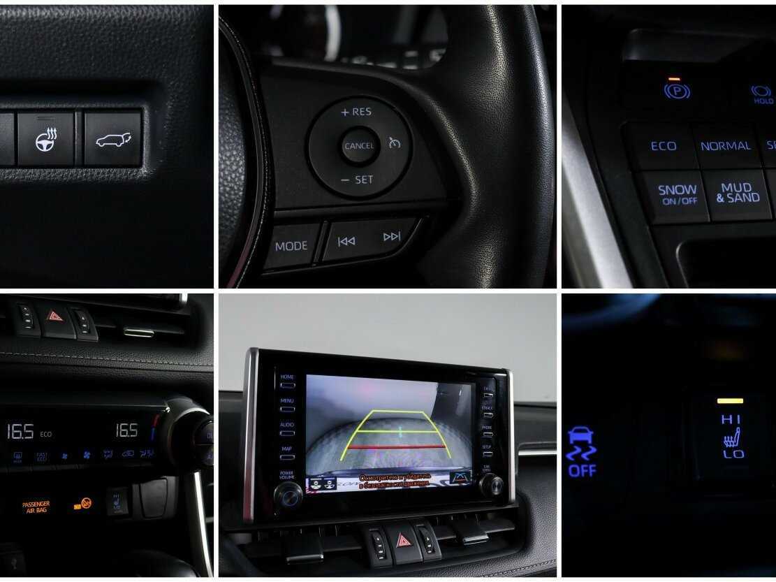 Toyota RAV4 2021 года с пробегом. Фото: #16