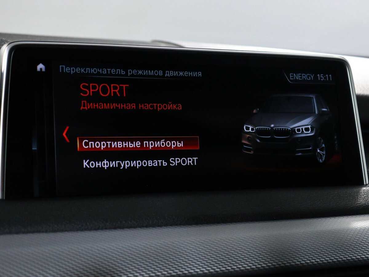 BMW X5 2018 года с пробегом. Фото: #22