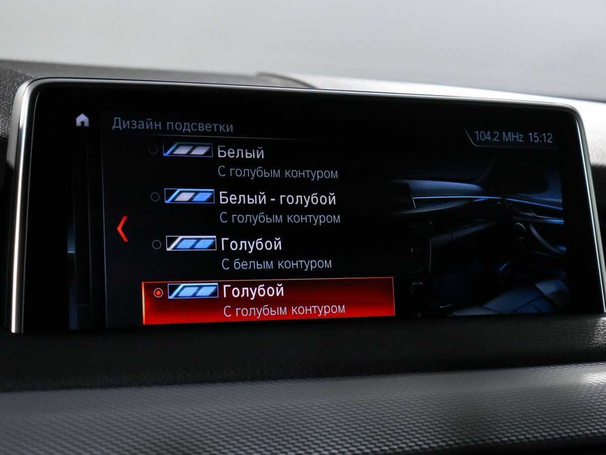 BMW X5 2018 года с пробегом. Фото: #24