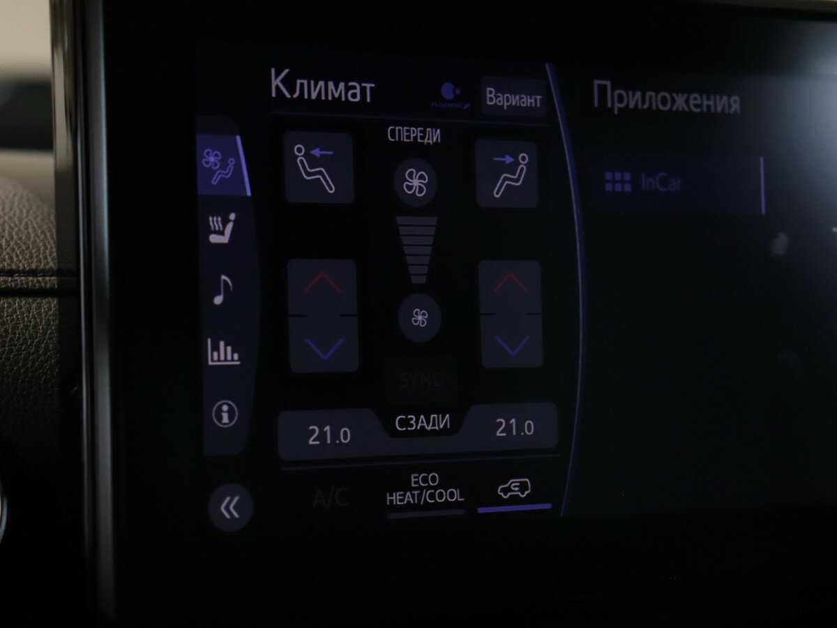 Toyota Land Cruiser 2021 года с пробегом. Фото: #31