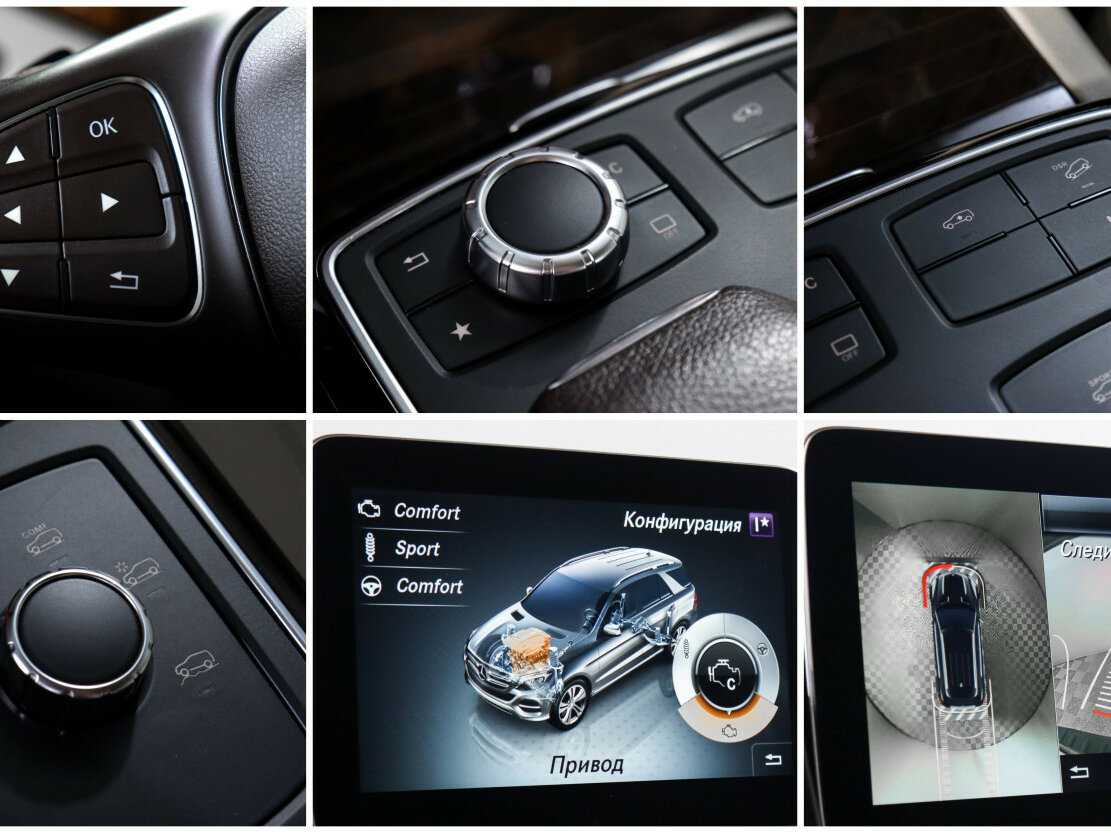 Mercedes-Benz GLE 2016 года с пробегом. Фото: #21