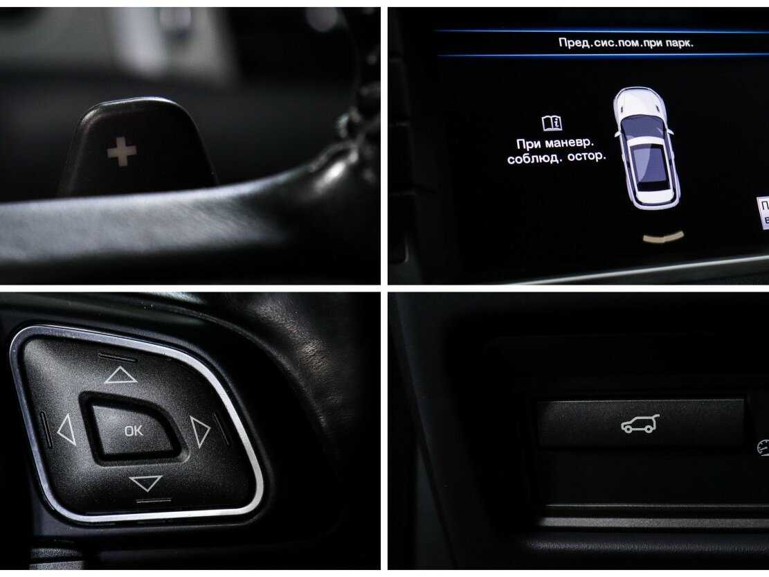 Land Rover Range Rover Evoque 2013 года с пробегом. Фото: #22