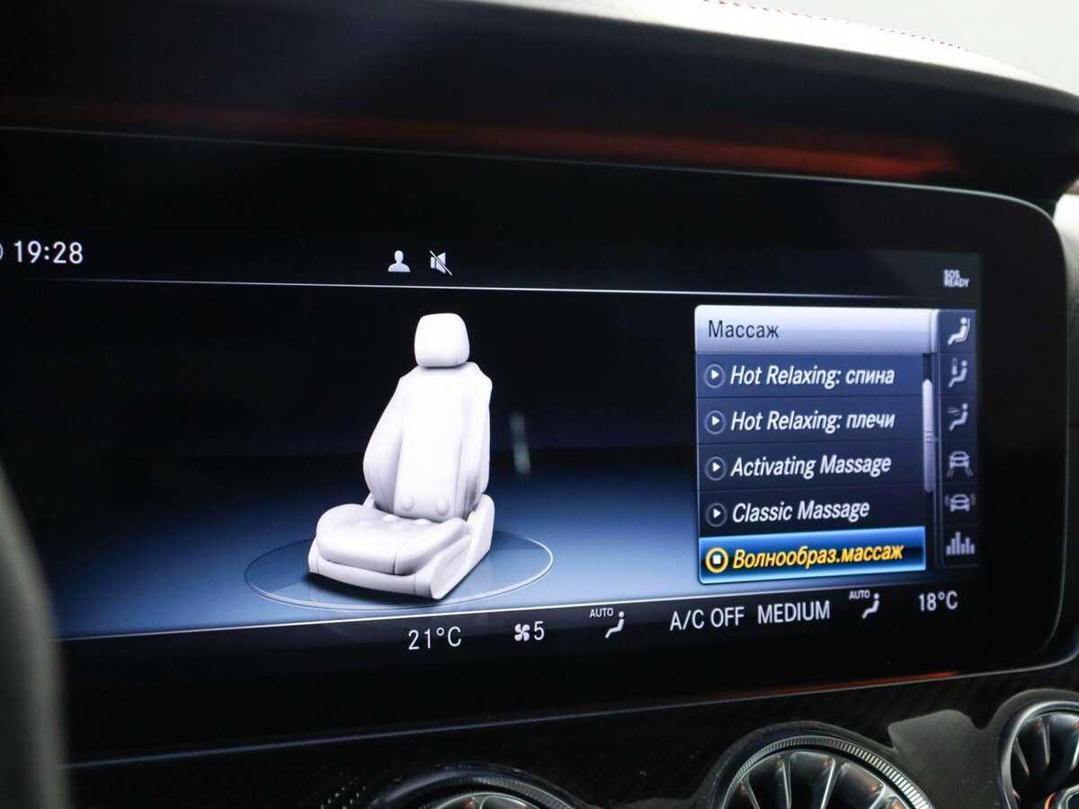 Mercedes-Benz CLS AMG 2018 года с пробегом. Фото: #24