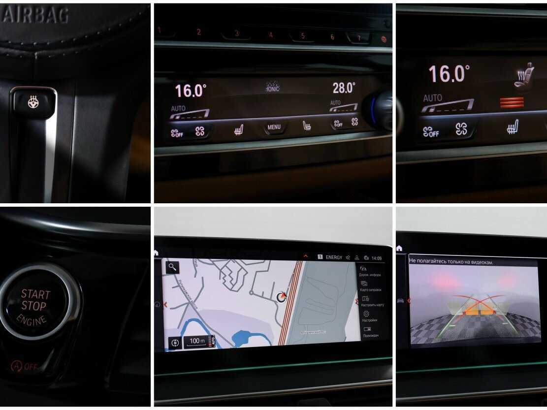 BMW 6 серии 2021 года с пробегом. Фото: #17