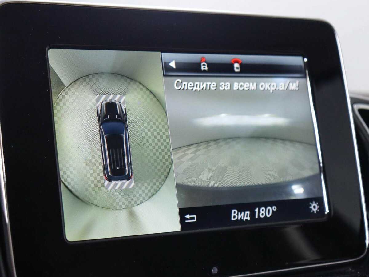 Mercedes-Benz GLE 2016 года с пробегом. Фото: #22