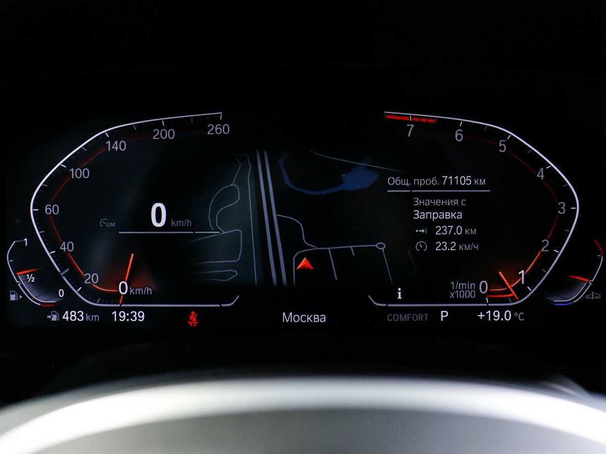 BMW X5 2021 года с пробегом. Фото: #7