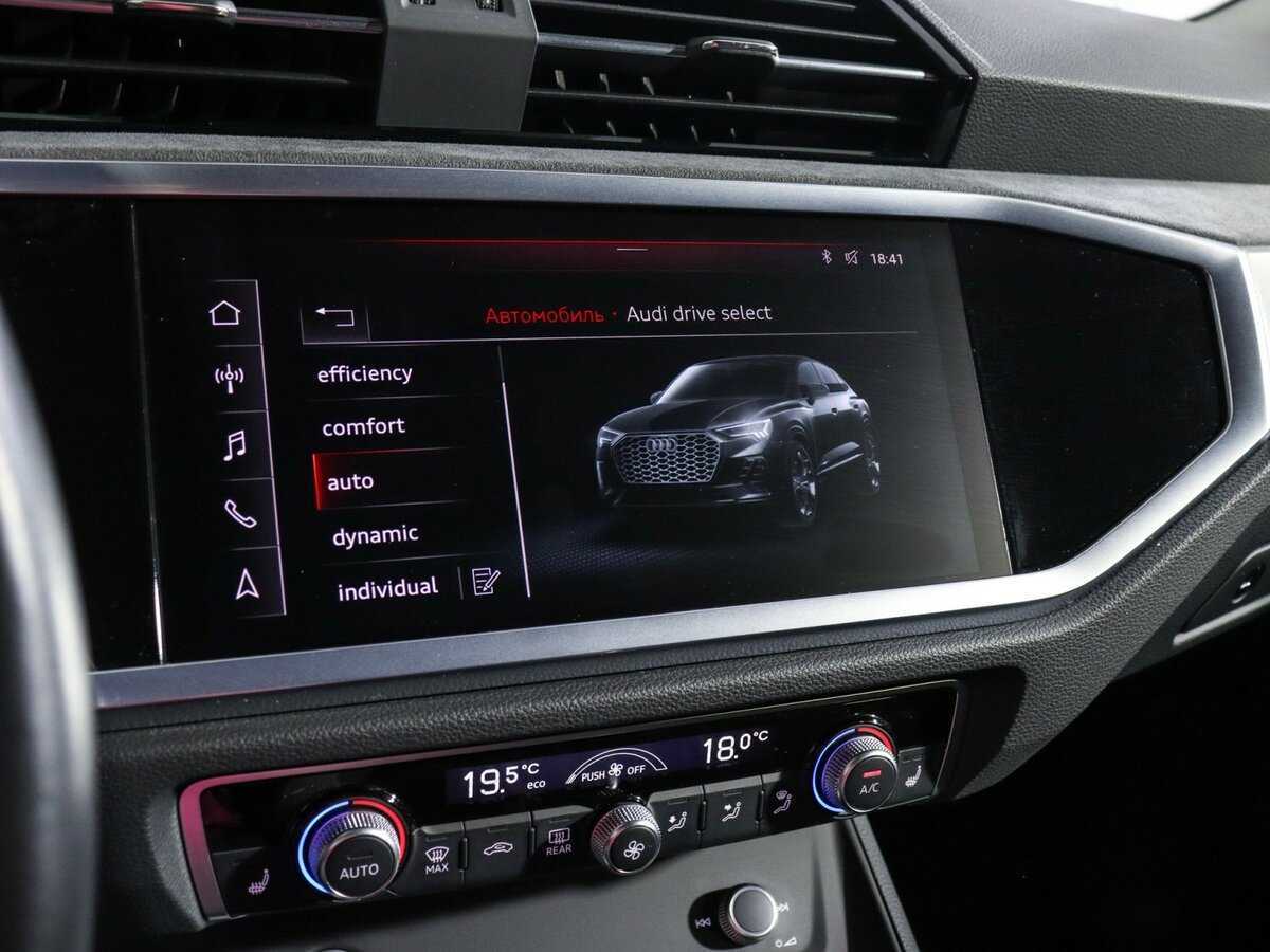 Audi Q3 Sportback 2021 года с пробегом. Фото: #22