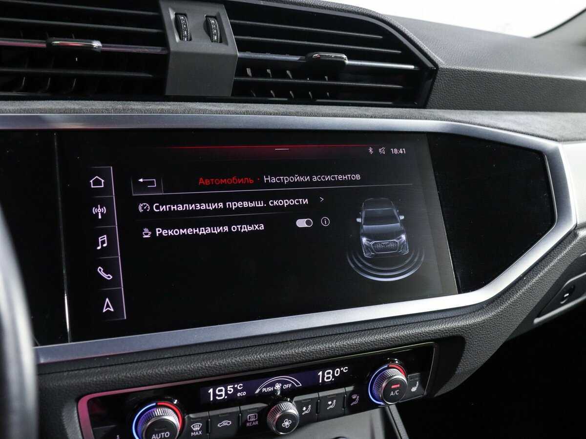 Audi Q3 Sportback 2021 года с пробегом. Фото: #23