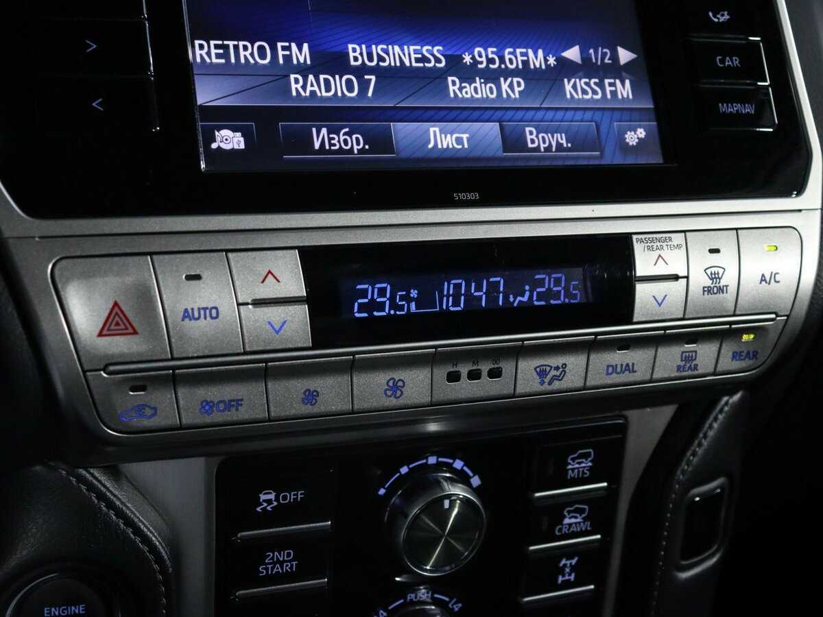 Toyota Land Cruiser Prado 2018 года с пробегом. Фото: #22