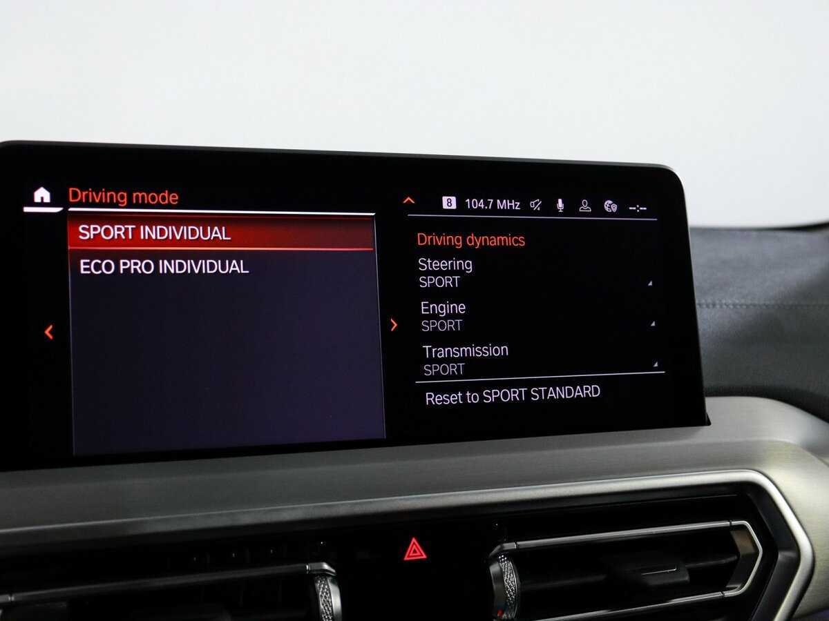 BMW X4 2023 года с пробегом. Фото: #18