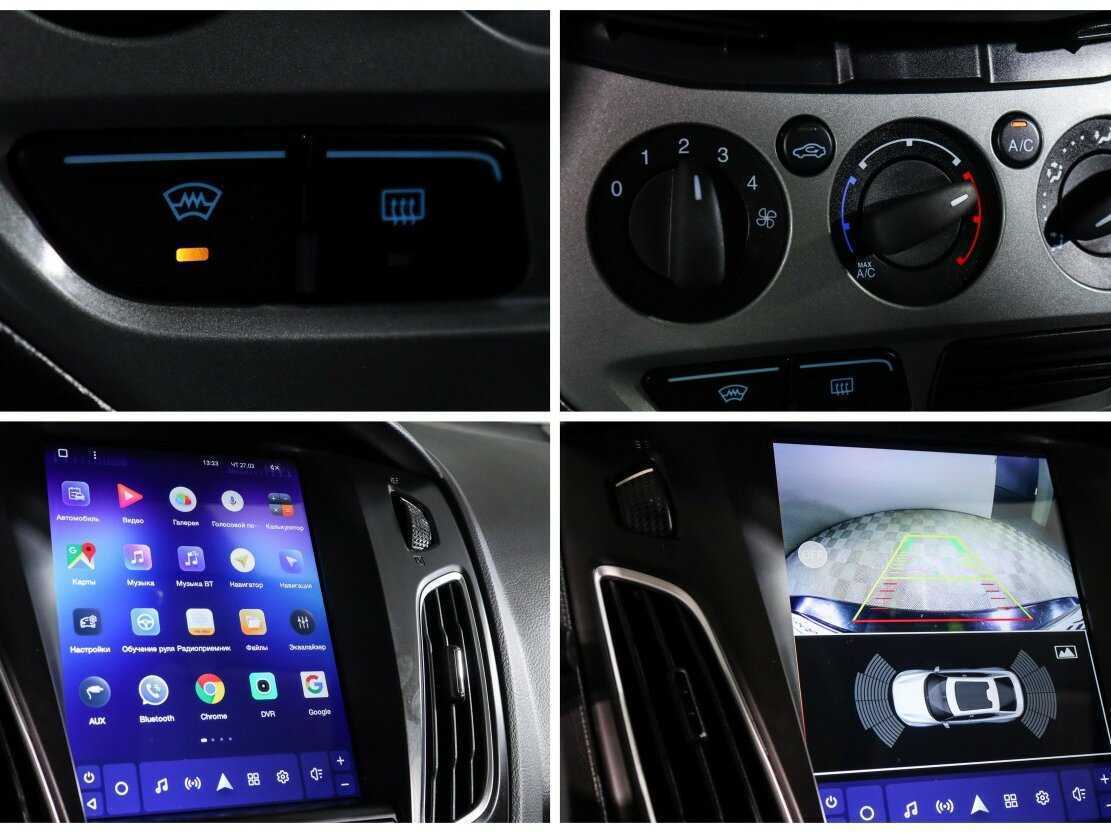 Б/У Форд Фокус 2014 года. Фото: #17