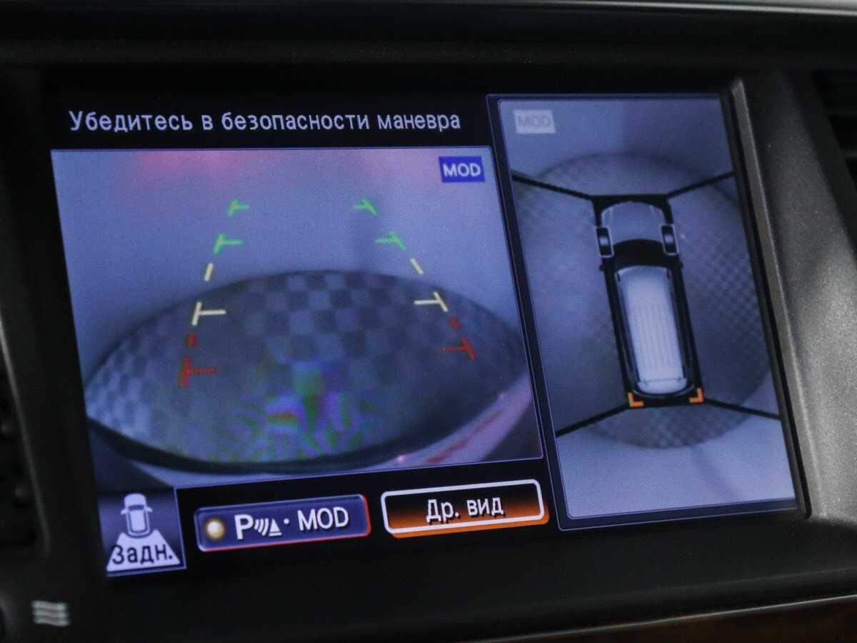 Nissan Patrol 2014 года с пробегом. Фото: #24