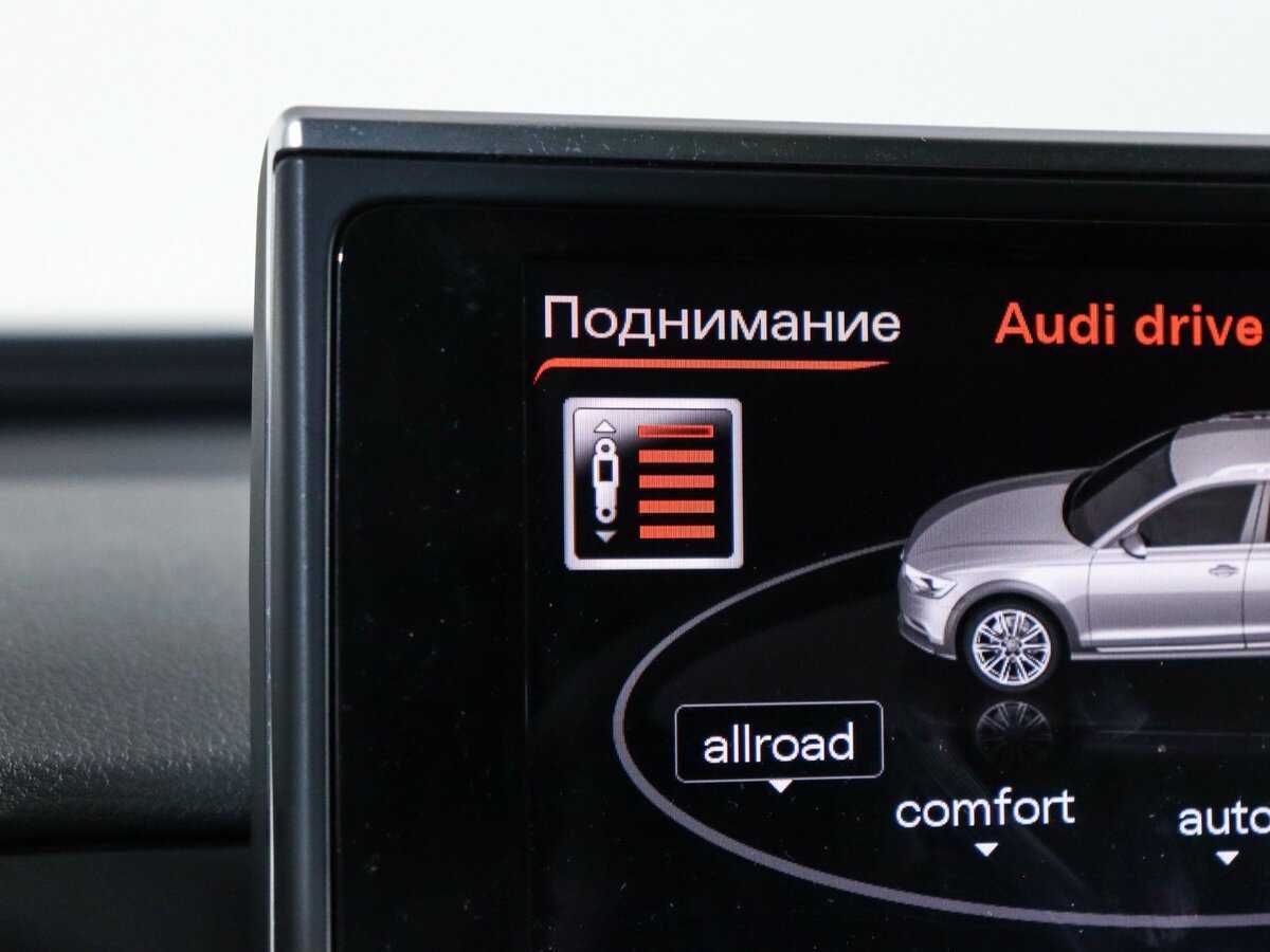 Audi A6 allroad 2012 года с пробегом. Фото: #31