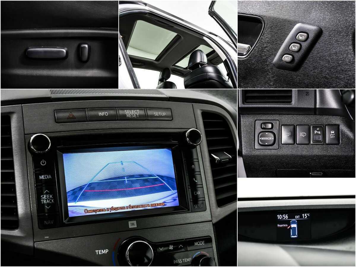 Toyota Venza 2014 года с пробегом. Фото: #13