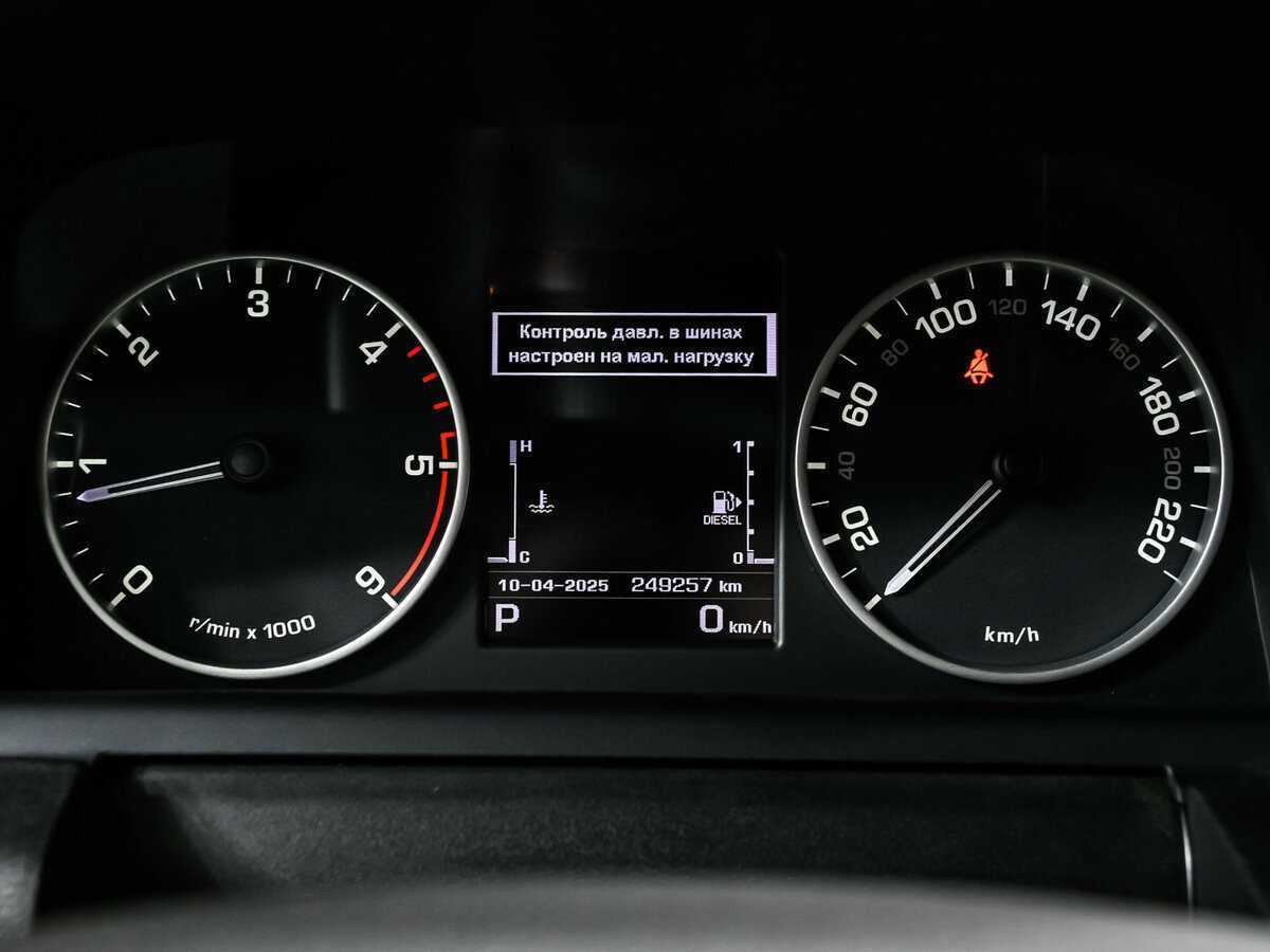 Land Rover Discovery 2014 года с пробегом. Фото: #9