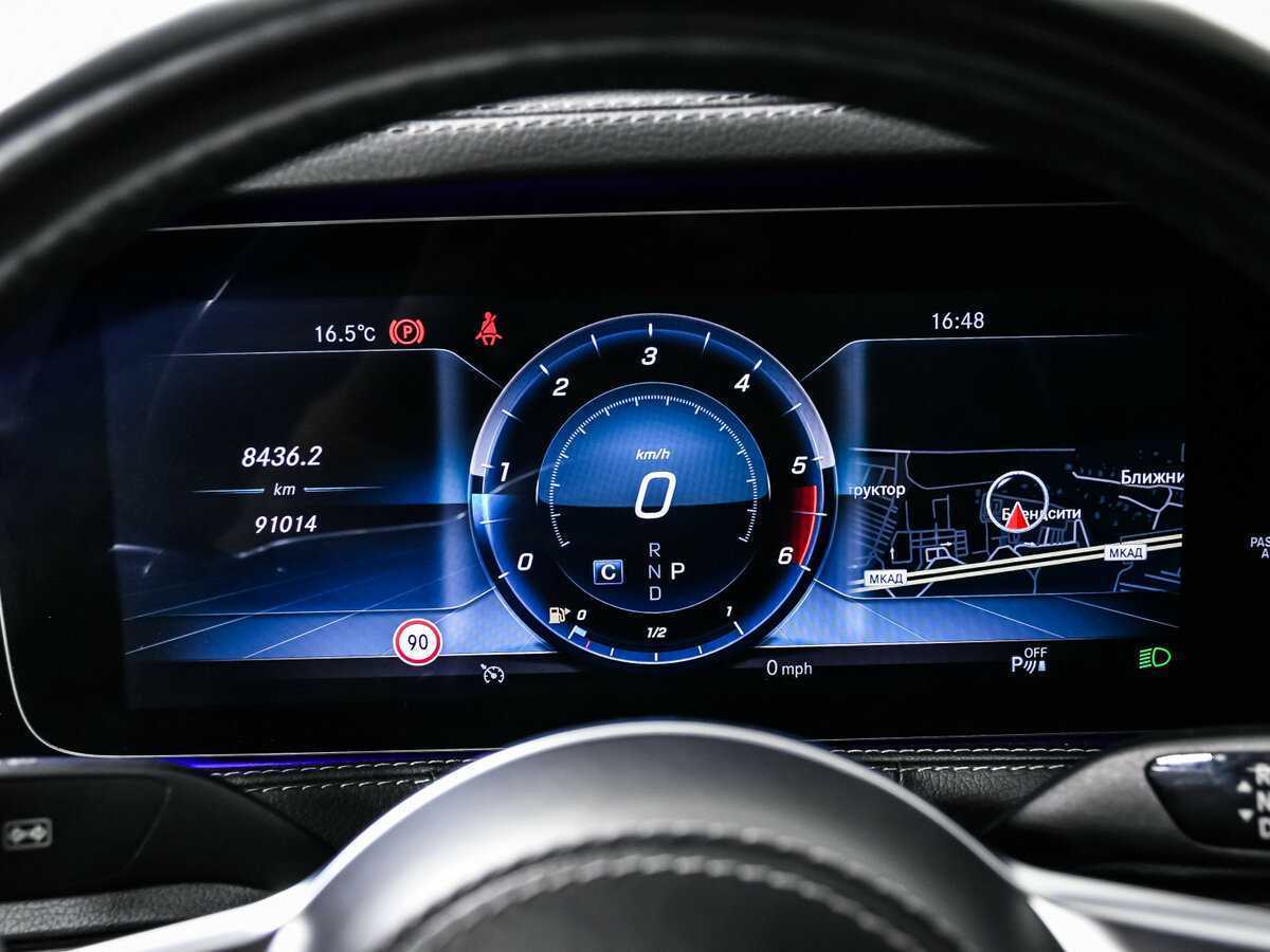 Mercedes-Benz S-Класс 2017 года с пробегом. Фото: #9