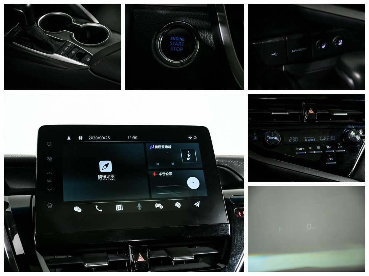 Toyota Camry 2023 года с пробегом. Фото: #20