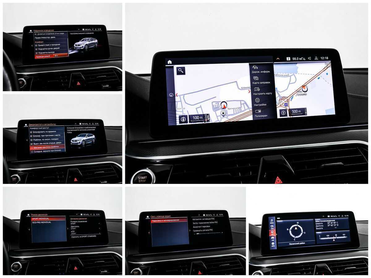 BMW 6 серии 2020 года с пробегом. Фото: #29